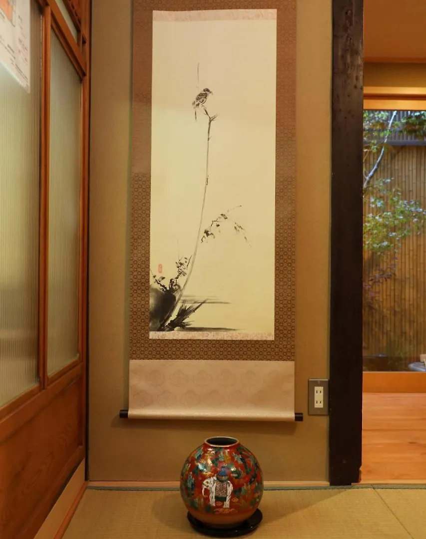 Semesterbostad Kyomachiya Gion Miyagawatei Villa Kyoto Japan