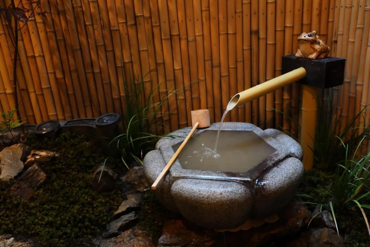 Kyomachiya Gion Miyagawatei Villa Kyoto 0*,
