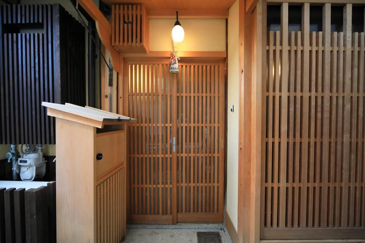 Kyomachiya Gion Miyagawatei Villa Kyoto 0*,